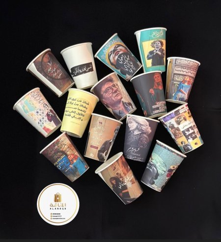 كاسات كرتون 15 قطعه مشكله